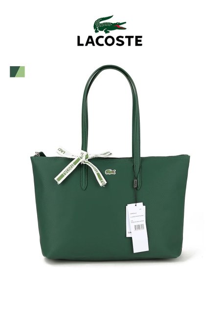 شنطة - Lacoste Horizontal / الترند - اخضر